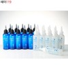 HAIR119 Esthemore Ringer Volume Perm 100ml*10ea