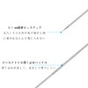 Acne Needle Kit, Black Head Removal, Stainless Steel, Pore Care