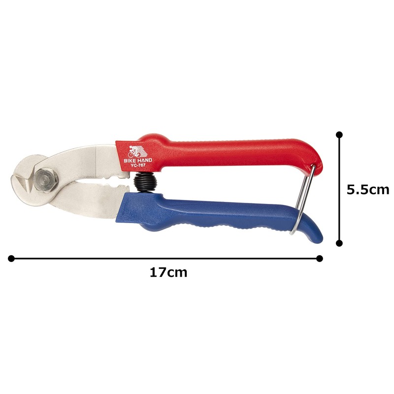 Bike Hand (Bike Hand) YC – 767 Cable Cutter