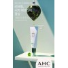 Ahc Safe On Essence Crema Solar Spf 50+/pa++++