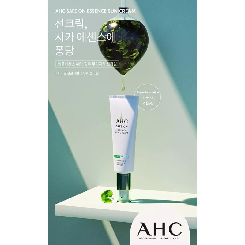 Ahc Safe On Essence Crema Solar Spf 50+/pa++++
