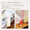 ZiSyouMa Refill, Set of 10, A6, Bible Size, 6 Holes,