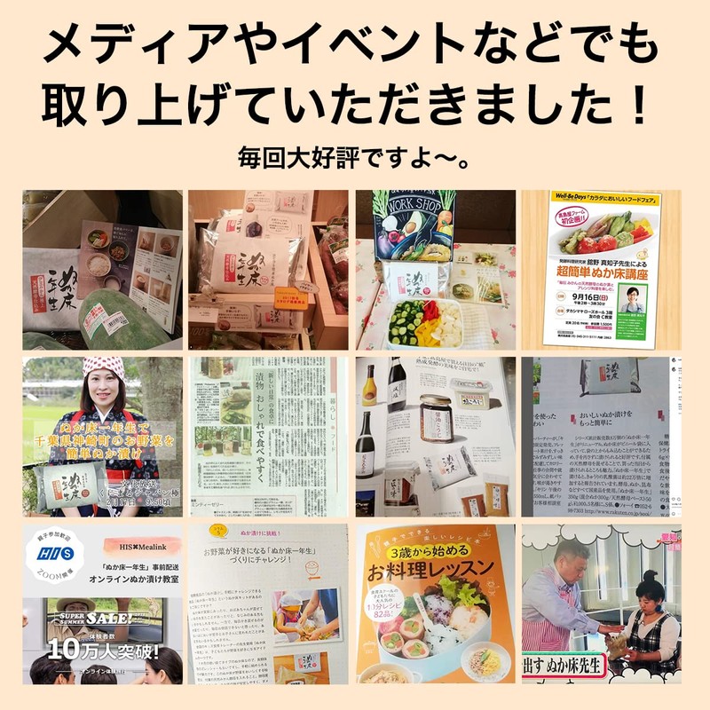 Bran Floor First Grade Pack, 1 Bag