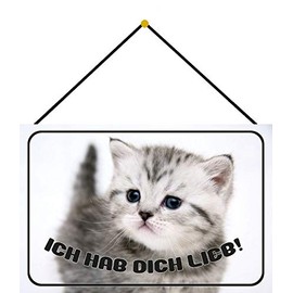 Tin Sign 20 x 30 cm Curved with Cord Cat I Love You Young Kitten Decorative Gift Sign