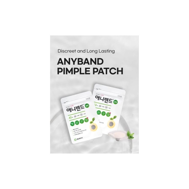 Blemish Cover Patch for Targeted Spot Care Routines, Hydrocolloid-Style Skincare