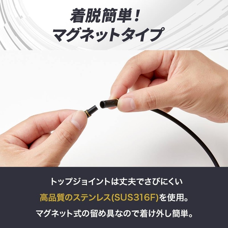 [コラントッテ] 磁気ネックレス ワックルネック RAKU ラク (ブラック×シルバー, L（51cm）)