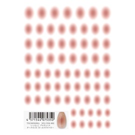 Nail Seal, Tsumekira, Ichchoko, Produce, Cheek Nail, Old Raspberry, Set of 2