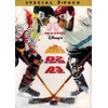 The Mighty Ducks - Special 3-Pack (The Mighty Ducks, D2,