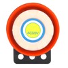 AC 220V 110dB Active Buzzer, Electronic Component Buzzer and Speaker,