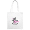 Jute Bag with Name Luisa - Motif All You Need