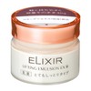 エリクシール リフティングエマルジョン EX 3 40g