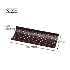 You been, and 網代 溜 4512951078237 