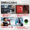 DNS Handy Shaker, Red, 20.3 fl oz (600 ml), Protein,