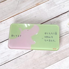Children's Mini Size of Meter Weight waka-ru? You About 11 × 21 cm