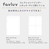 King Jim favluv 5240P-10 Pocket Refill for Regular Size, 6