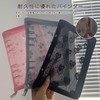 Seal Book A6 Clear Binder Saving Binder Card Sleeve Pocket