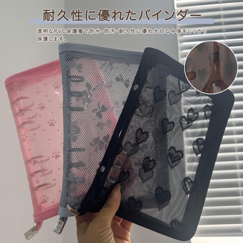 Seal Book A6 Clear Binder Saving Binder Card Sleeve Pocket