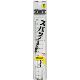 Kutsuwa XS01CL Transparent Ruler, Paper Cuts, 5.9 inches (15 cm), Clear