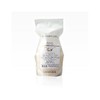 Nayuta Natural Gel Home Cream (White) 17.6 oz (500 g) Refill Pack