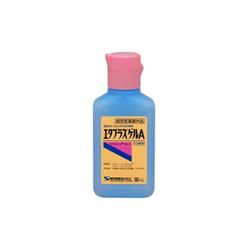 etapurasugeru A Sanitizing Gel 60ml X 10 Pieces [specified Quasi-drug]