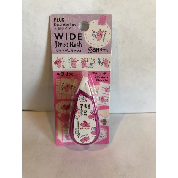 PLUS Wide Deco Rush, Decono Decoration Tape, RABBIT BUNNY Scrapbooking,
