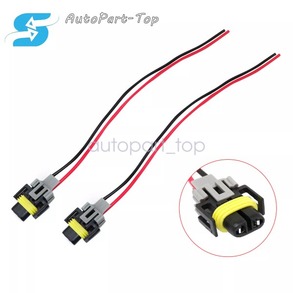 Soillar Low Beam Socket Connector Plug Wire Pigtail Female S