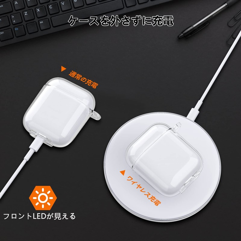 Frylaa for Airpods Case - Cute Clear Case for Airpod