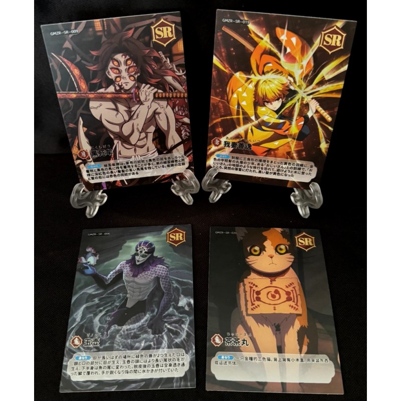 Demon Slayer CCG TCG Booster Box Thick Card 13 Packs