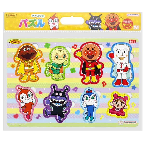 Sun-Star Stationery 6850010A Happy Loppy Puzzle, 8 Pieces, Nakama, Let's