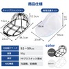 Cap Washer, Hat, Washing Net, Cap, Prevents Deformation, Cleaning, 2-in-1