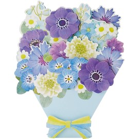 Sanrio YG16-1 P91016 Bouchy Colored Paper, Blue Bouquet, Small, Standard