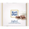 Ritter Sport Milk Chocolate with Yogurt Filling 100g/3.52oz (Pack of 2)
