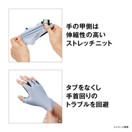 Shimano GL-007V Sensitive Gloves 5 Cut Brown M