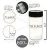 High Clear Protein Shaker 16.9 fl oz (500 cc)