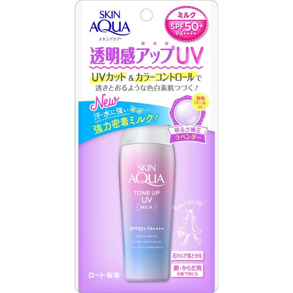 Skin Aqua Transparency Enhances Toning Lotion, UV Sunscreen, Heartbeat Sabon Scent, 1 Lavender (x1)