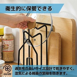 store88 Cutting Board Stand Holder Cutting Board Stand Storage Slim Large Capacity Sanitary Kitchen Supplies (White)