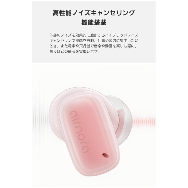 Baseus Wireless Earbuds AirNora 2 (Blue)