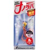 Major Craft Nano Lava Lure, 0.2 oz (5 g), Fluorescent