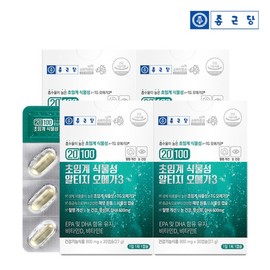 Chong Kun Dang 20100 Microalgae Plant-Based Algae Omega-3 30 Capsules (4 Boxes) / 종근당 20100 미세조류 식물성 알티지 오메가3 30캡슐 4박스