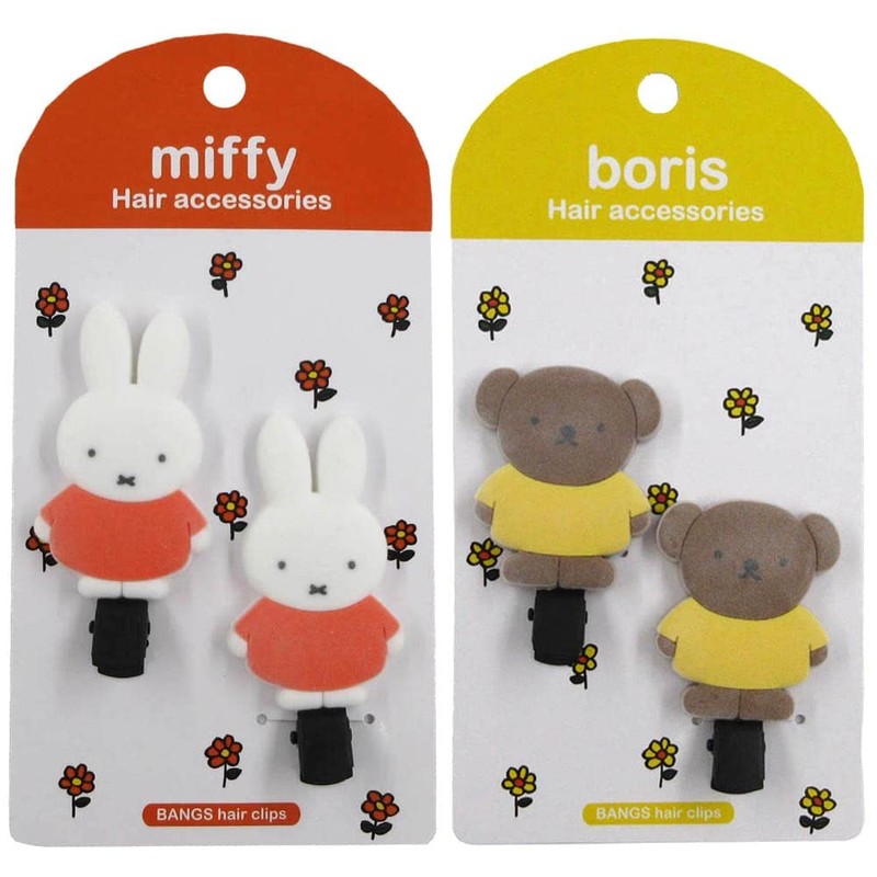 Shomido Miffy 387735 Miffy Hair Accessories Flocking Die-Cut Bangs Clip