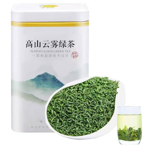Green Tea - Cloud and Mist Premium Loose Leaf Green