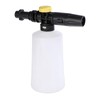 Boquillas de espuma para hidrolimpiadoras，Compatible Karcher (K2 K3 K4 K5