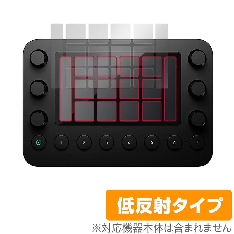 OverLay Plus Loupedeck Live Anti-Glare Protective Film Anti-Fingerprint Bubble Made
