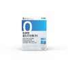 Trueen Truen Blue Alaska Omega 3 RTG Vitamin D 100