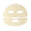 Nature Republic 1+1 Nature Republic Ginseng Royal Silk Cream Mask