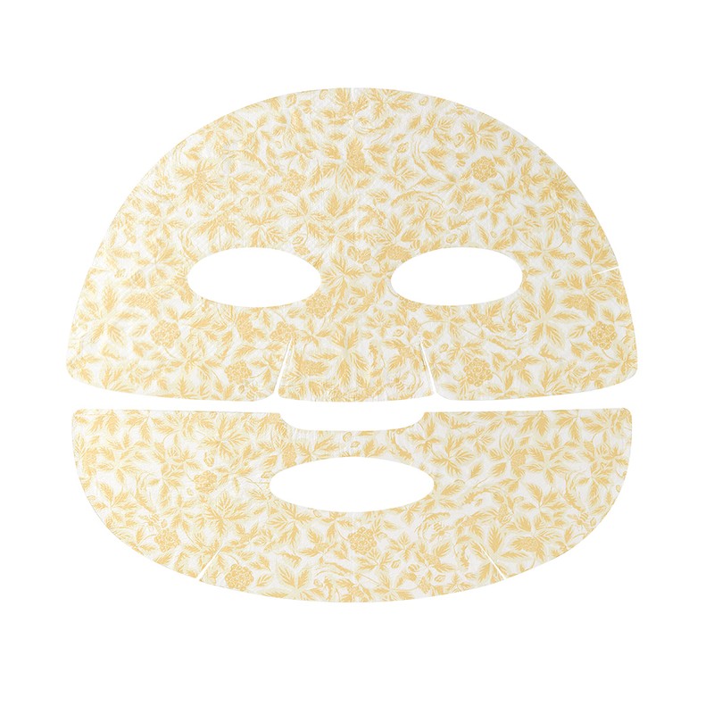 Nature Republic 1+1 Nature Republic Ginseng Royal Silk Cream Mask
