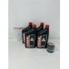 Honda OEM 2014-2020 Honda CBR650 F/R Oil Change Kit