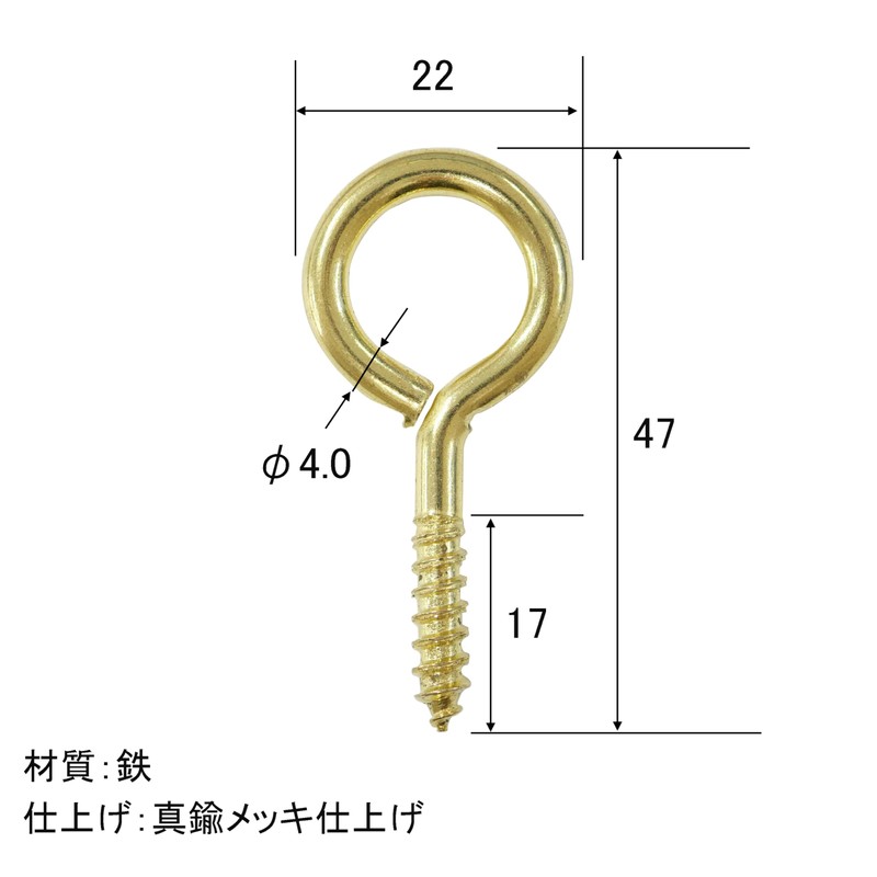 Fukui metal crafts Round Heaton 47 mm 6900 – G