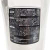 Kremlave Shampoo that Leaves Necessary Oils on Your Scalp 17.6
