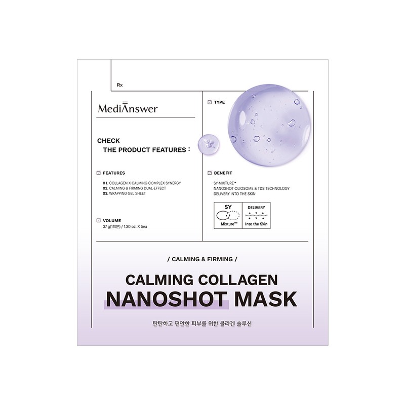 MediAnswer Calming Collagen Nano Shot Mask 5ea - MediAnswer Calming